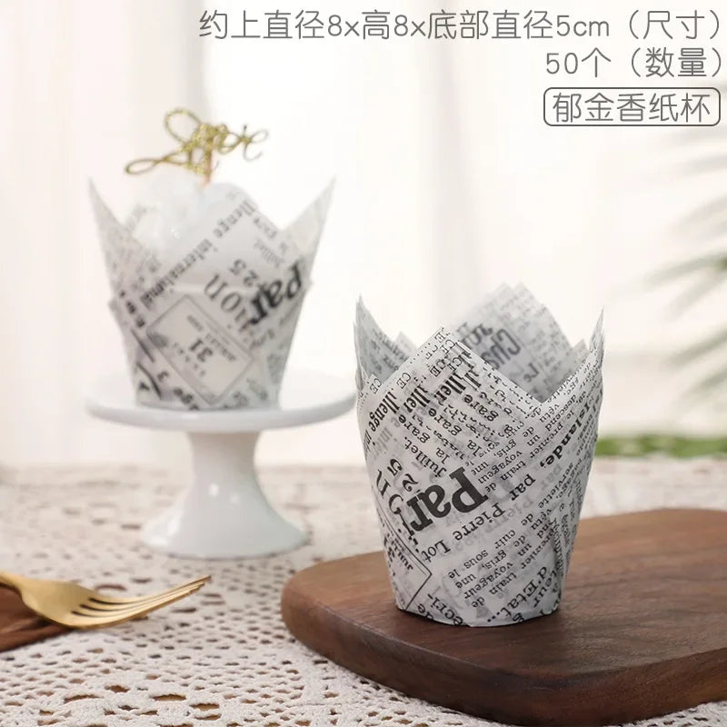 50pcs Tulip Muffin Cupcake Paper Cups – Oilproof Baking Liners
